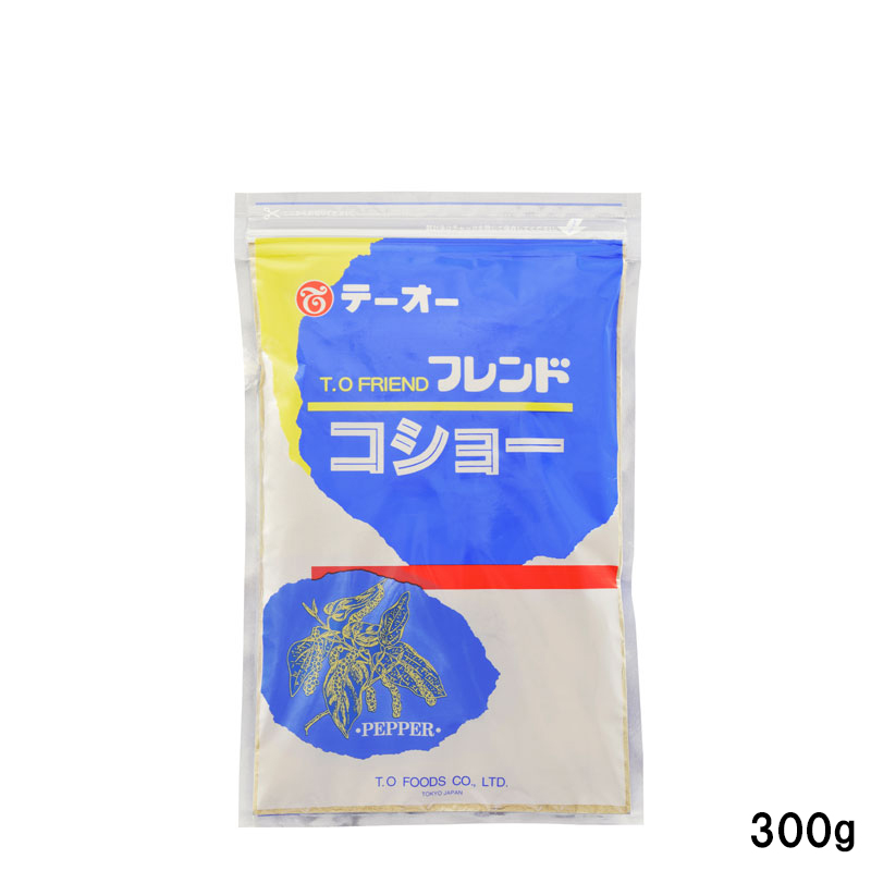 フレンドコショー300g規格入れ