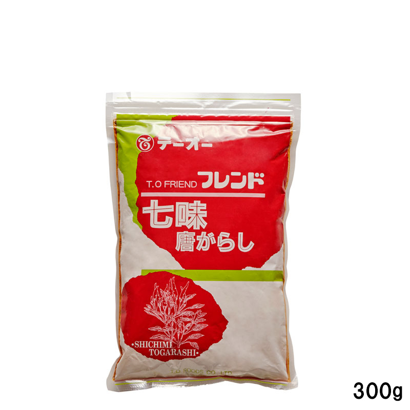 フレンド七味唐がらし300g規格入れ