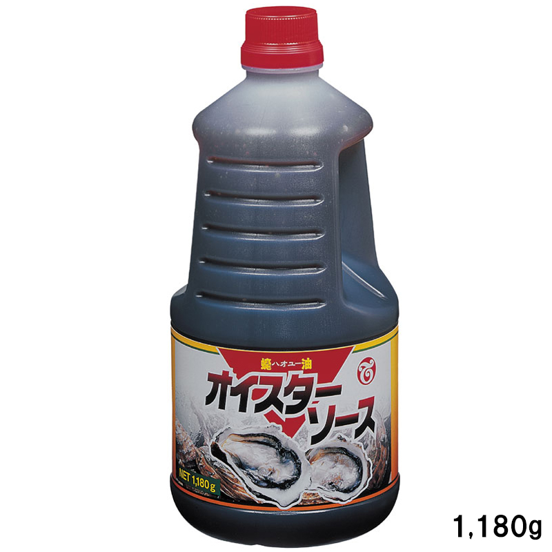 オイスターソース1,180g規格入れ